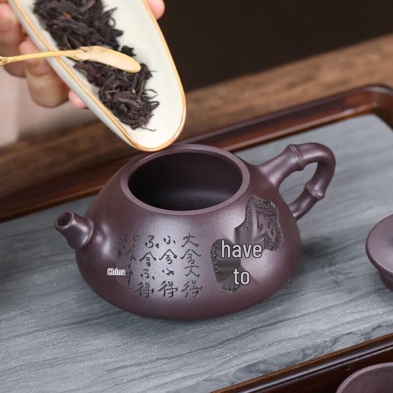 Jiang Xudong Shede Zisha 'Stone Ladle' Tea Set