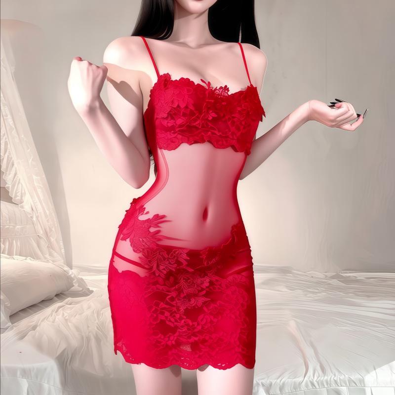 Meiyoujia Lace Embroidered See-Through Camisole Nightgown