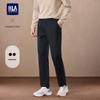 Men's Light Business Casual Embroidered Pants