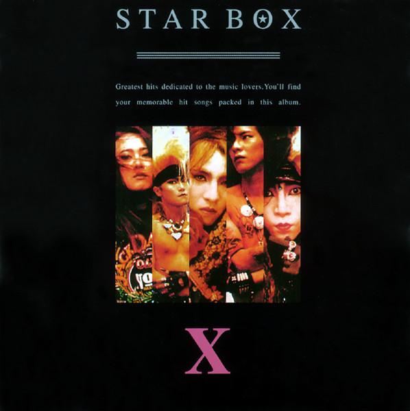 

CD X STAR BOX KSC2408 Kioon 2001 Japan Japanese PopRock Used