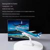 Tahiti Air 787-9 F-OTOA 1:200/350 Scale Alloy Finished Airplane Model Simulation Toy Hobby Collection and Decoration