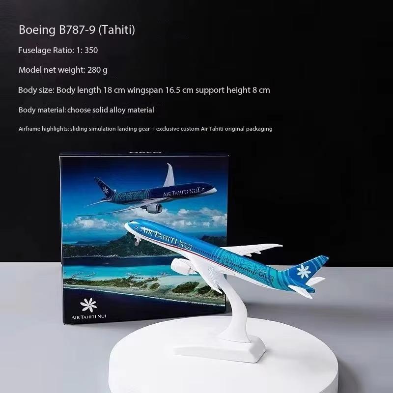 Tahiti Air 787-9 F-OTOA 1:200/350 Scale Alloy Finished Airplane Model Simulation Toy Hobby Collection and Decoration