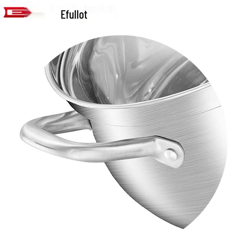 EFULLOT S008 Starry 24cm Stainless Steel Stockpot with Steamer