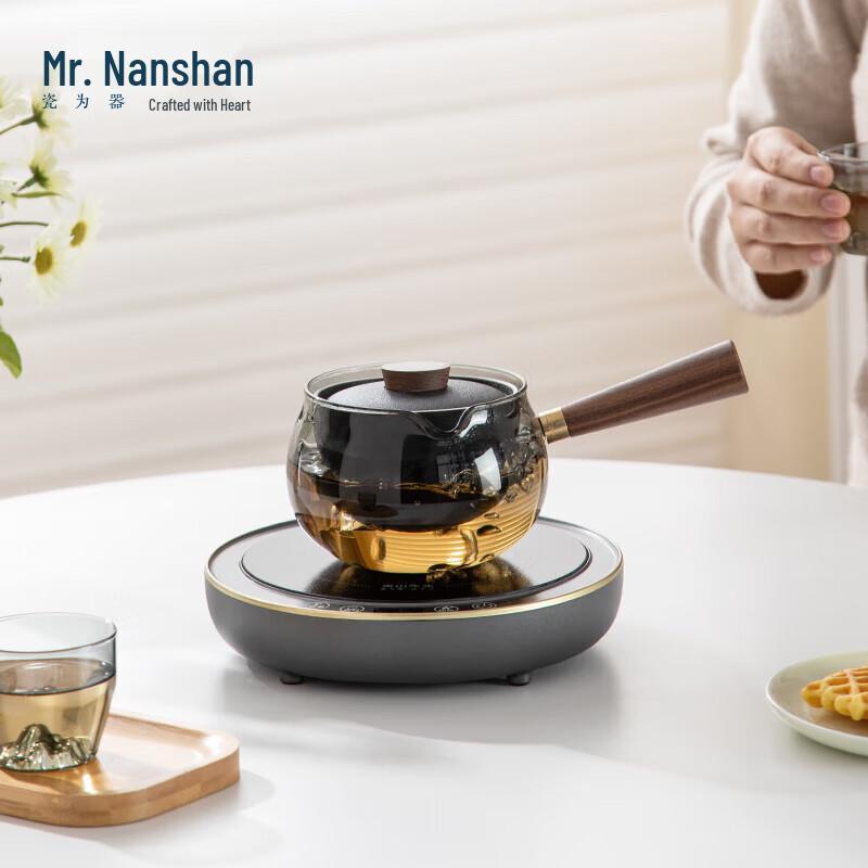 Nanshan Xiansheng Heat-Resistant Glass Tea Kettle
