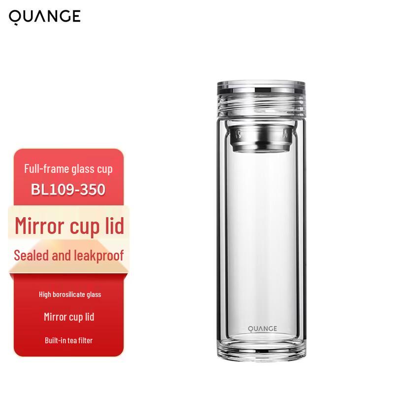 QUANGE BL109-350 Glass Cup 350ml