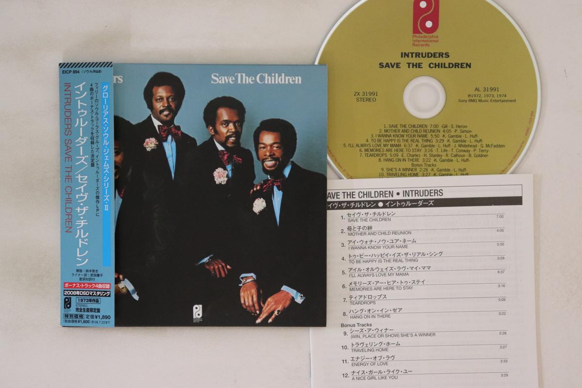 

CD INTRUDERS - Save Children EICP894 PHILADELPHIA IN 2008 Japan Obi Soul/Funk Used