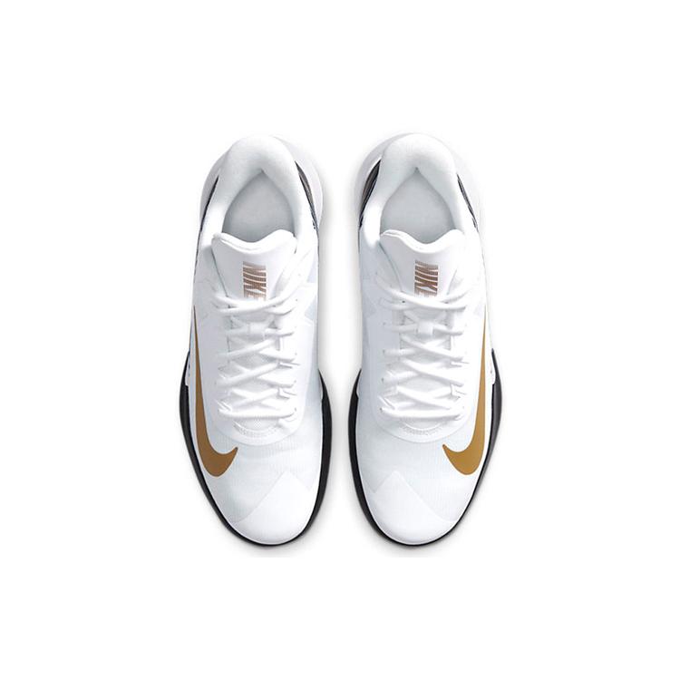 Nike Precision 4 White Metallic Gold