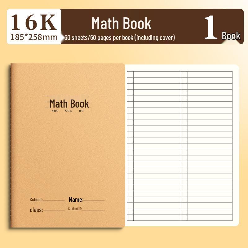 16K English Composition & Chinese Mathematics Workbook for Junior High - Thick Kraft Paper Notebook