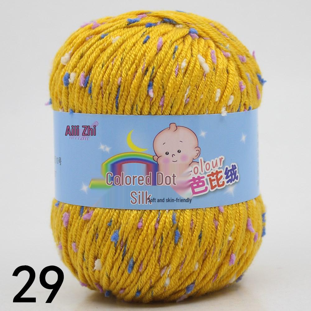 Bean Color Dot Medium Thick Hand-Knitted Yarn Silk Protein Fluff Sweater, Scarf, Jacket, Hat Wool for DIY Knitting