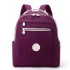 New Backpack Women's Fashion Outdoor Travel Water-proof Large-capacity Backpack
