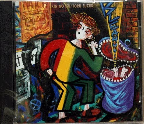 

CD TORU SUZUKI - Ougon(kin)no isu PICL1007 Japan Obi Japanese Pop/Rock