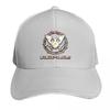 State of Decay Logo Baseball Cap Winter Hats for Unisex Funny Hats Fishing Caps Unisex Hood Womens Hats For The Sun Unisexs