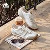 Retro Unisex Casual Sports Sneakers - 2026 New Collection