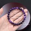 Purple Dragon Stone Adjustable Beaded Bracelet with Elastic Cord