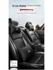 Fits Chery Tiggo 8 Plus, Tiggo 7, Arrizo 5, and Tiggo 5 X3 Car Headrests and Neck Pillows.