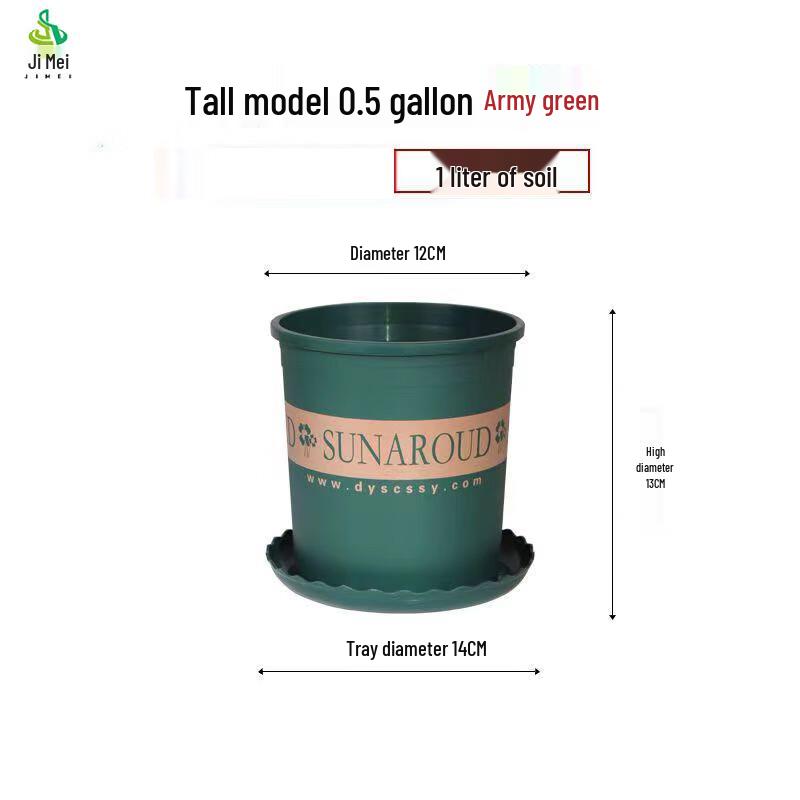 

Jimei Plastic Gallon Planter with Tray Diameter 11cm, 10 pcs with Tray