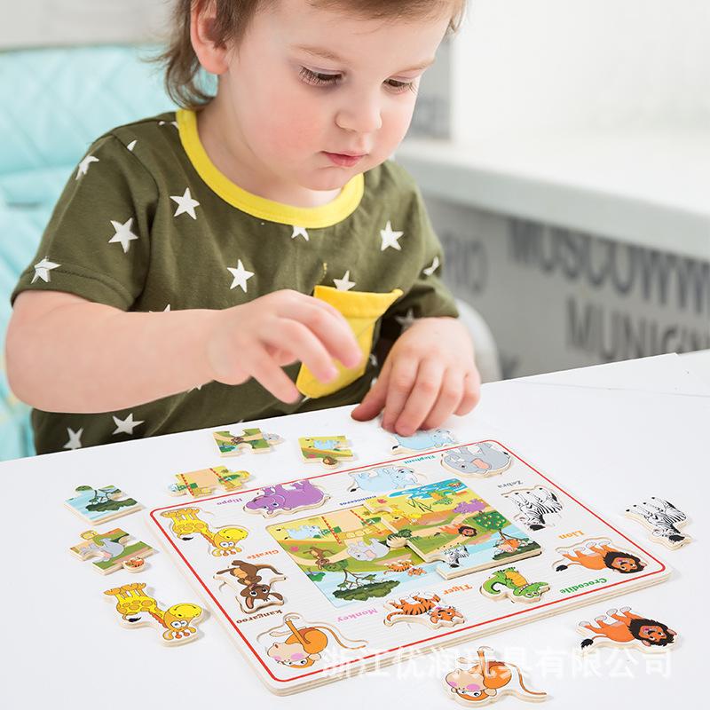Cognitive Three-dimensional Puzzle Wholesale Children's Concentration Training Matching Board Game Puzzle Game