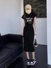 Gray Slim Waisted French-Style Petite Summer Dress