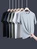 Men's Quick Dry Ice Silk Short Sleeve T-Shirt - Casual Loose Fit, Plus Size, Lightweight Sports Fitness Top