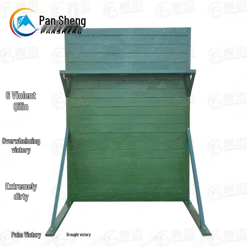 PanSheng Tactical Training & Obstacle Equipment