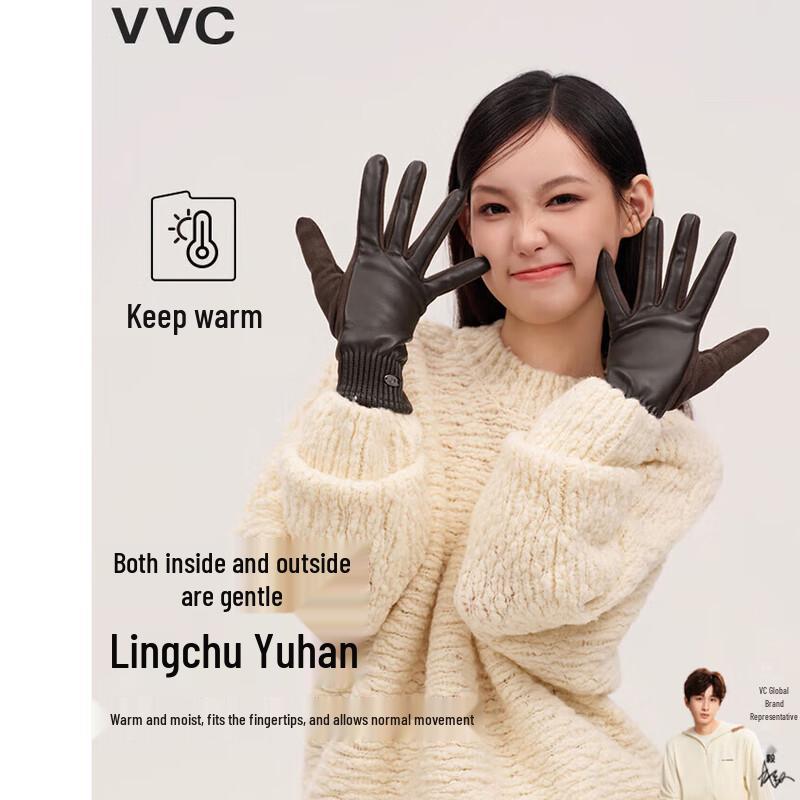 

VVC Wind-Rider PU Waterproof Gloves