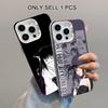JJK Utahime Iori White Translucent Mobile Phone Case for iPhone 17 16 15 14 13 12 11 X XR XS Air Pro Max Plus Colorful Cover