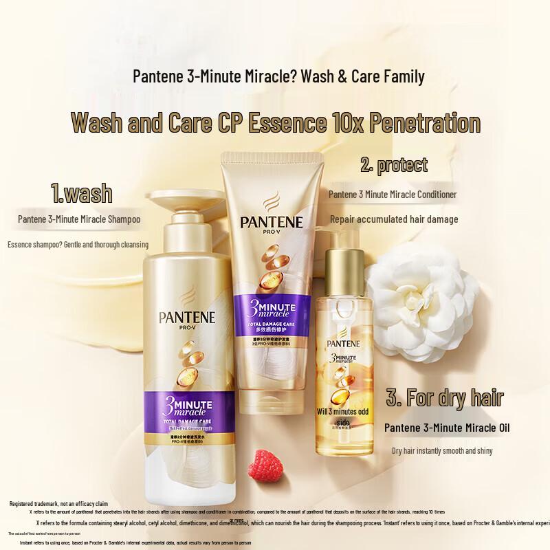 Pantene 3-Minuten-Wunder Multi-Effekt Reparatur-Shampoo