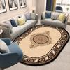 Oval Carpet Cushion Bedroom Sofa Bed Front Carpet Living Room Bedside Rug Washable Mat
