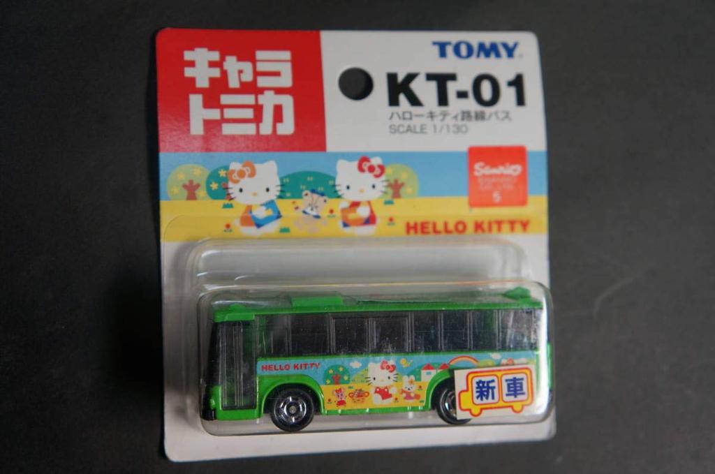 Chara Tomica Hello Kitty Route Bus KT-01 (Blister Pack)