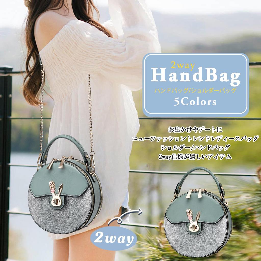 Shoulder PU with Stands Perfect for and Black NICOLE&DORIS Women's Bag, Handbag, Small, Crossbody, 2-Way, Leather, Cute, Round, Divided, Waterproof,