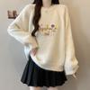 Women's Soft 3D Flower Embroidered Knit Pullover - Cozy Autumn/Winter Style