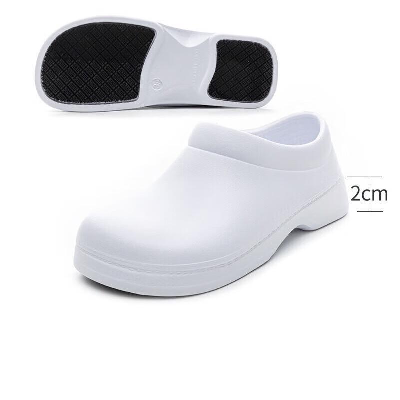 Bofuniao EVA Non-slip Waterproof Chef Clogs