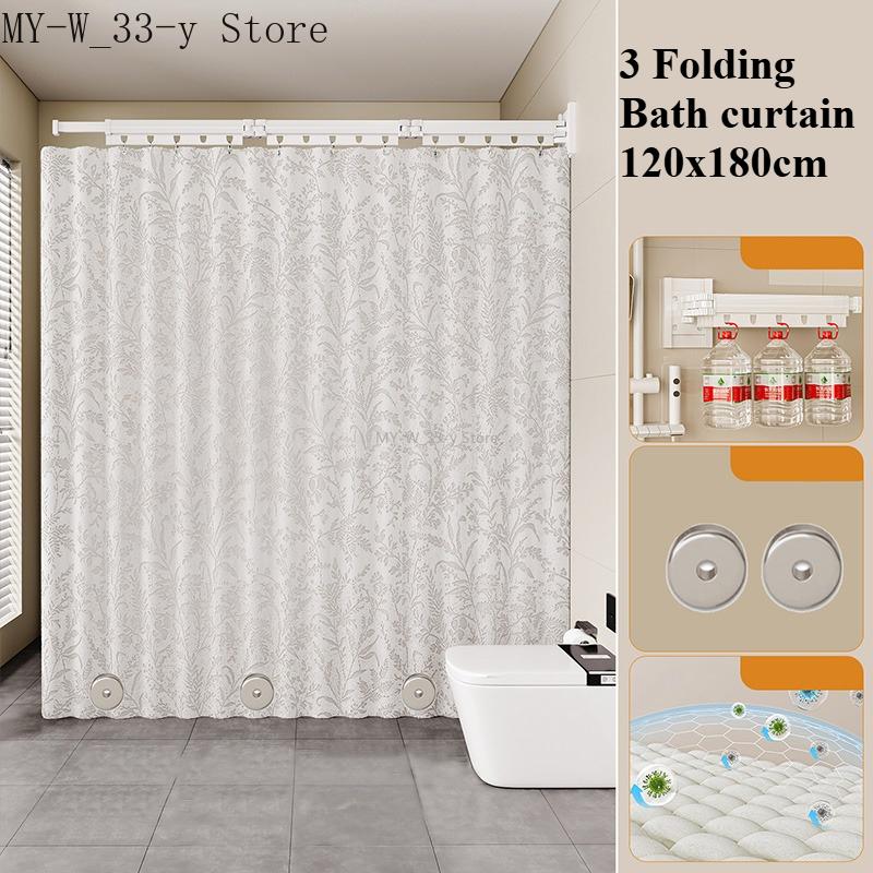 Suction Cup 2/3/4/5 Folding Shower Curtain No Hole Required Waterproof Mold-resistant Toilet Partition Curtain Shower Curtain