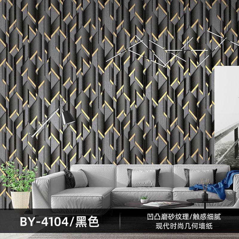 Black Gold Line Geometric Wallpaper Roll Home Decor Modern Bedroom Living Room Sofa Background Wall Paper
