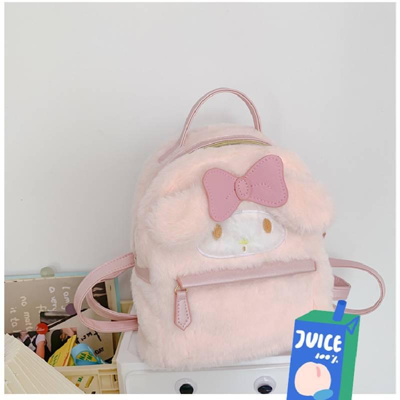 Cute Japanese Style Lolita Rabbit Plush Backpack For Kids