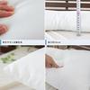 Washable, concave pillow, 43 x 63 cm, made in Japan, provides head support, uses 400g of Teijin's Crystal (Crysta) cotton, and is washable and white.