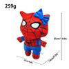 Bonecas e peluches – Peluches - caráteres de filmes e desenhos animados