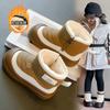 Girls snow boots 2025 new winter children's piled thickened large cotton shoes girls warm winter boots boys cotton boots