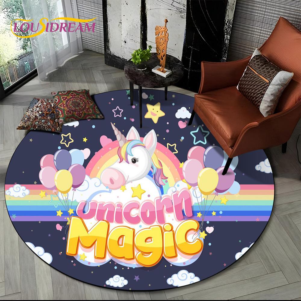 3D Cute Unicorn Cartoon Girl Gift Round Carpet Rug for Living Room Bedroom Child Playroom Decor,Pet Area Rug Non-slip Floor Mat