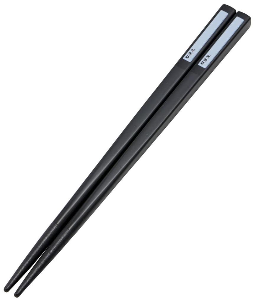 Skater Antibacterial Trio Set of and Fork Made in Japan Children's Chopsticks, Spoon, (Pokémon 23), (TACC2AG-A)