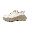 Fashion Real Cowhide Sports Casual Milk Tea Color Ins Trendy Single Shoes Spring New Thick-soled Daddy Shoes Women's Shoes