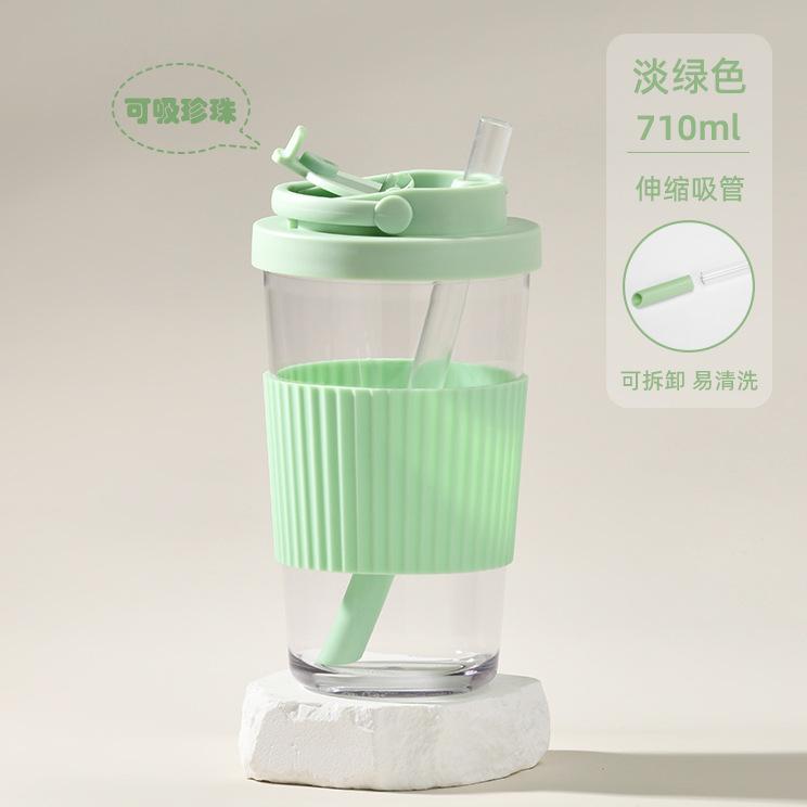 

710Ml Tritan Straw Cup Suctionable Bubble Tea Cup Retractable Straw Water Cup With Waist Cover 710ml светло-зеленый