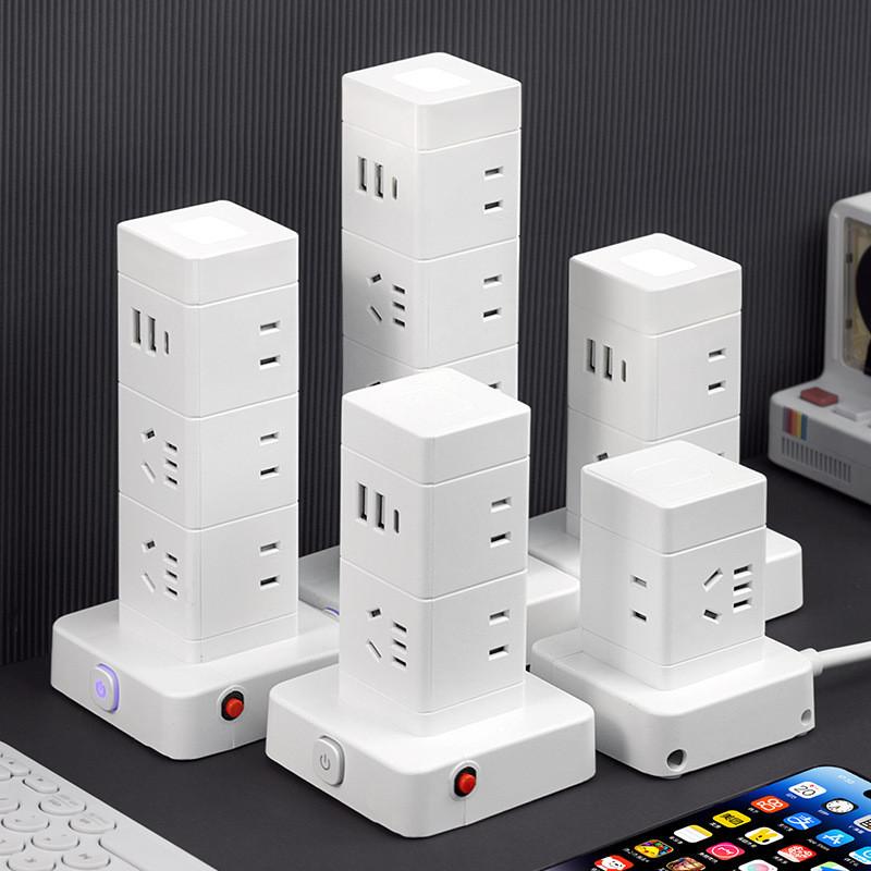 Multi Functional Vertical Tower Shaped Socket USB Charging Office Multi Hole Socket Household LED Desk Lamp Plug Board