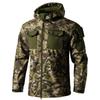 Men's Winter Camouflage Jackets Men's Fashion Trend Jackets Breathable Windproof Jackets Outdoor Sports Jackets