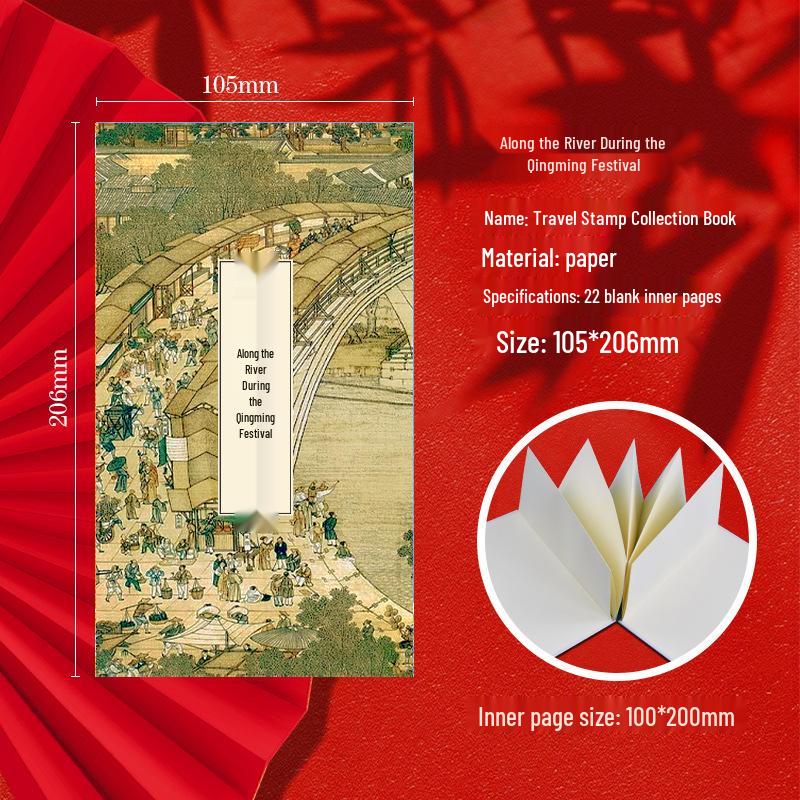 Travel Folding Stamp Collection Book: Museum, Scenic Spots, and Attractions