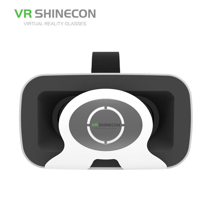 SHINECON VR Virtual Reality Smart Box Headset