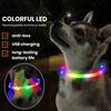 LED Dog Collar Cuttable Rainproof 4 Flashing Modes USB Rechargeable Safe Comfortable Waterproof Pet Collar