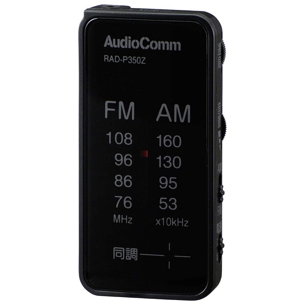 

Ohm Electric Radio Black Width 4 x Height x Depth 8.1 1.8cm чорний