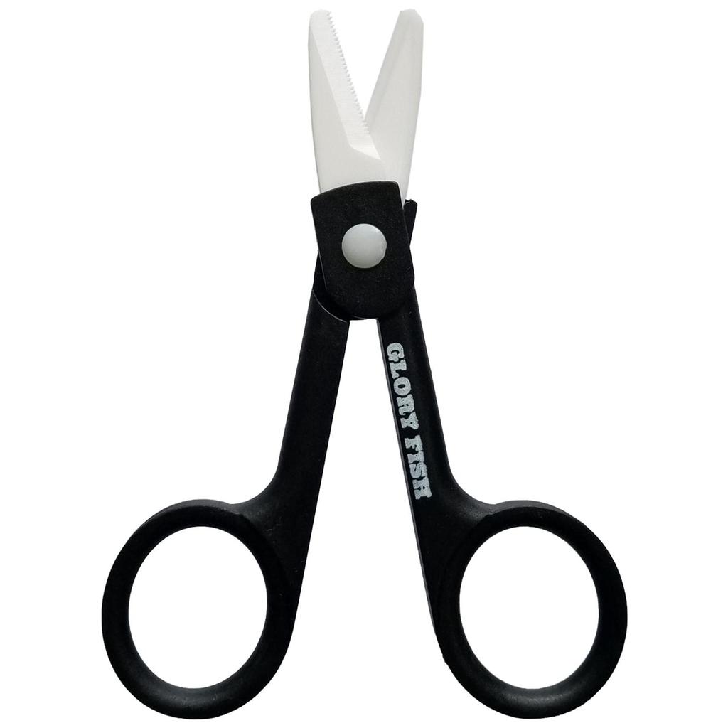 Glory Fish Ceramic Fishing Scissors, Black, HA-004