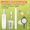 1PC Resin Cocktail Shaker Martini Hand Shaker Cup with Scales 500/700/1000ml Milk Tea Wine Drink Shaker Mixer Bar Lemon Tea Tool